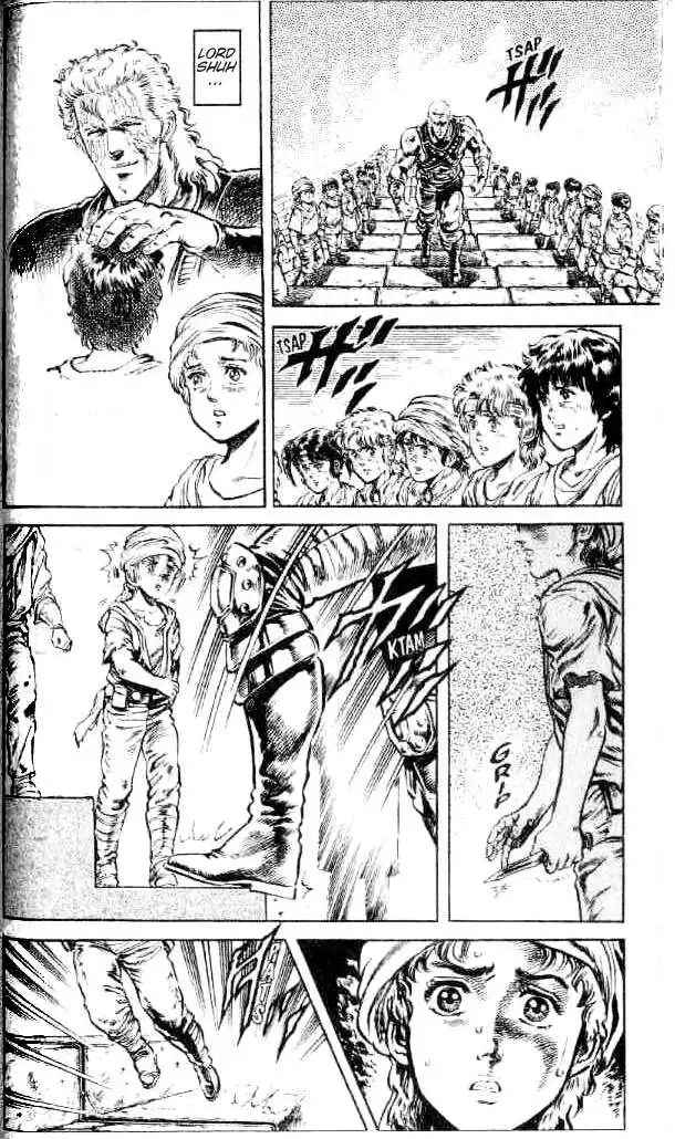 Fist of the North Star Chapter 94 9